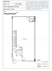 Nordcom One (D27), Factory #544333791